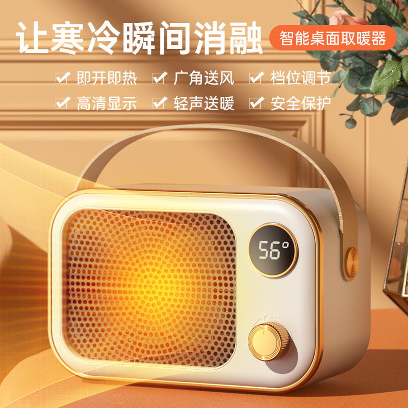 New cross - border warm air blower, high - power heater, ceramic PTC household smart electric heater, portable little sun 新款跨境暖风机大功率取暖器陶瓷PTC家用智能电暖器便捷式小太阳 - Zhongshan Star Trade - 数显暖风机【白色】1200w - 美规