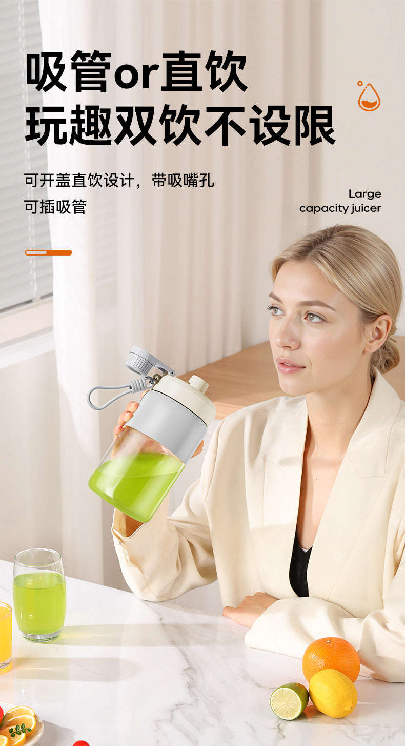 Juicer, small mini blender, fully automatic fruit and vegetable juicer, camping electric juicer cup, milkshake cup Zhongshan Star Trade