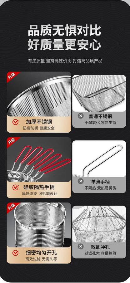 304 stainless steel frying basket frying net basket basket cooking noodles slotted spoon frying basket fryer filter steel blanching basket