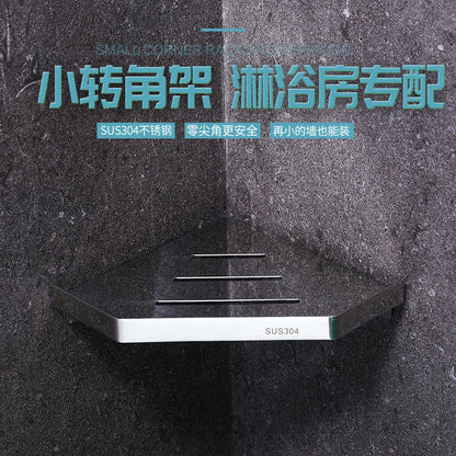 304 stainless steel triangular storage rack, bathroom without drilling, shower room, bathroom, kitchen, corner and corner bathroom rack