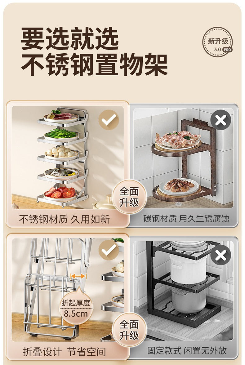 Stainless steel kitchen food preparation rack, no drilling required, wall-mounted vegetable tray, multi-layer hot pot side dish storage rack