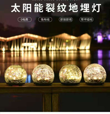 Solar crack courtyard lamp, outdoor waterproof crack ground plug lamp, garden, playground, villa landscape lamp