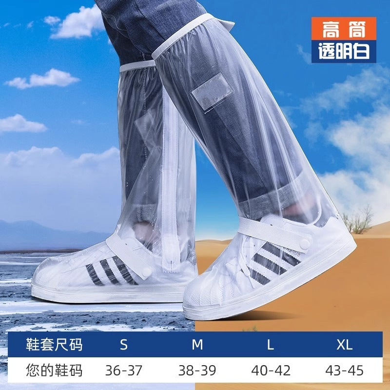 High-top rainproof shoe covers, outdoor cycling thickened waterproof rain boots, shoe covers, anti-slip and wear-resistant ra