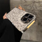Suitable for Apple iphone17Promax, leather electroplated full cover phone case 15P leopard print ins with built-in lens film