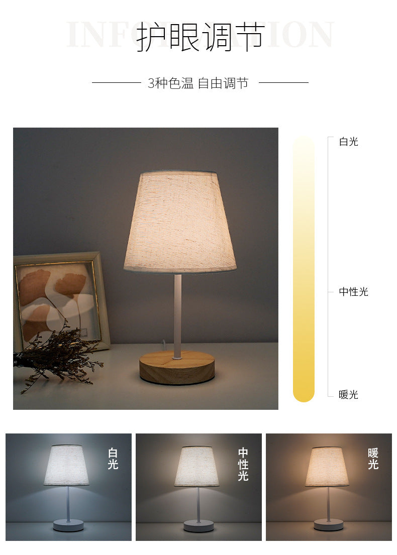 Solid wood fabric usb small table lamp, bedroom bedside lamp, study, residential dormitory led night light, creative ambient light decoration