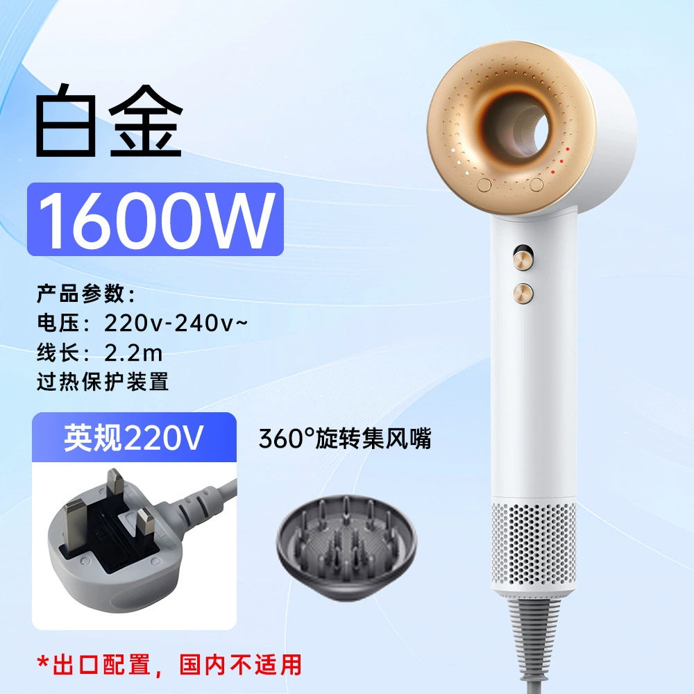 Miniso household high-speed hair dryer, high-power intelligent constant-temperature quick-drying negative ion hair dryer