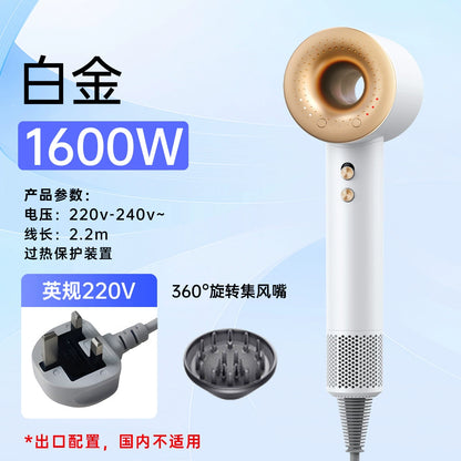 Miniso household high-speed hair dryer, high-power intelligent constant-temperature quick-drying negative ion hair dryer
