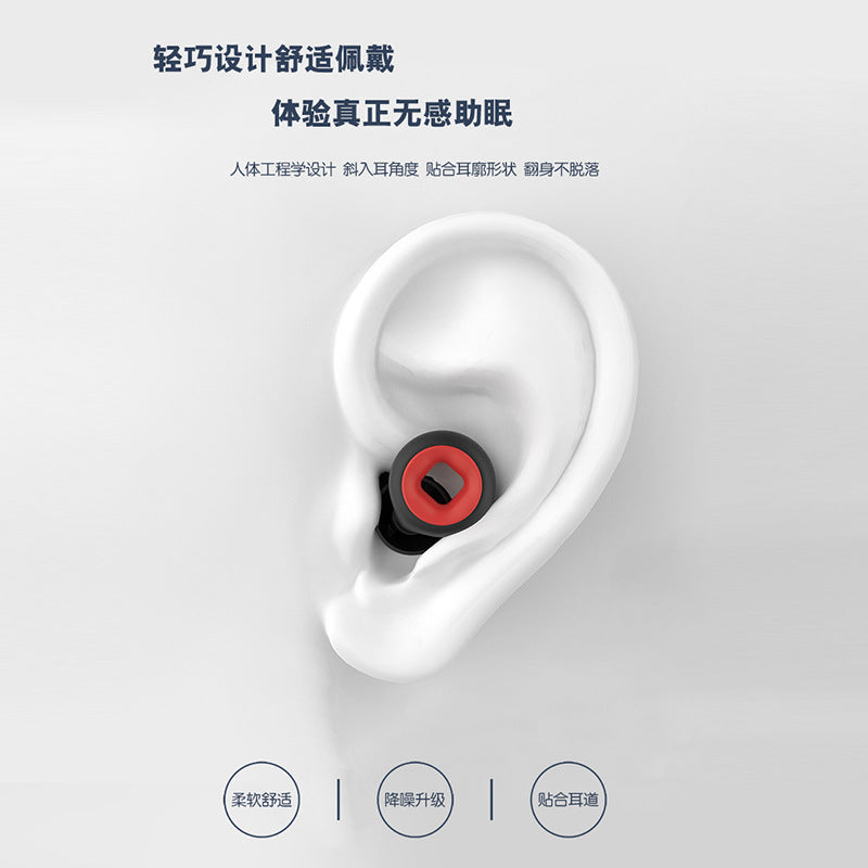 Noise-reducing earplugs for hearing protection silicone earplugs for noise prevention for sleep - Image 3