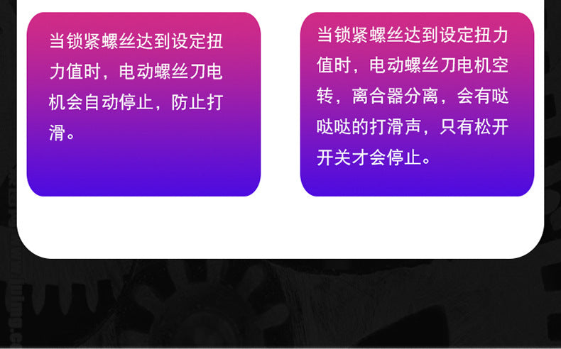 Brushless impact lithium battery drill, rechargeable hand drill, small pistol drill, electric drill, multi-functional household electric hammer, electric screwdriver