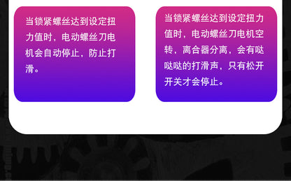 Brushless impact lithium battery drill, rechargeable hand drill, small pistol drill, electric drill, multi-functional household electric hammer, electric screwdriver