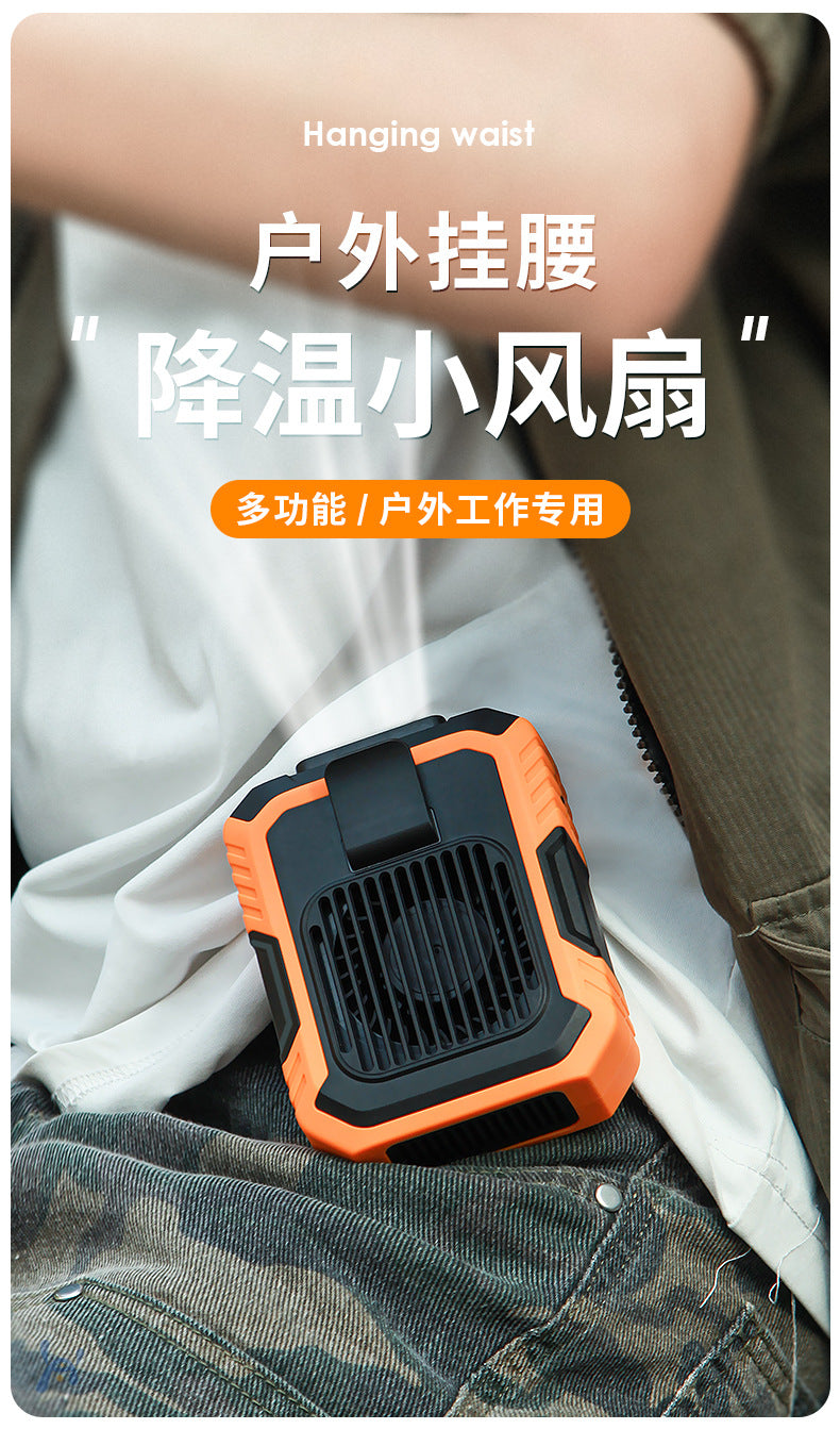 Waist-mounted fan clip-on USB portable mini desktop handheld fan, outdoor cooling neck-hanging fan