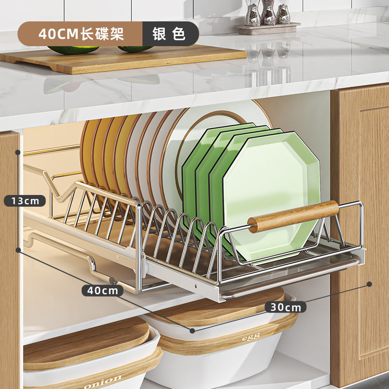 Kitchen dish pull-out storage rack, dish cabinet pull-out basket, drawer-type dish placement, sink draining dish storage rack