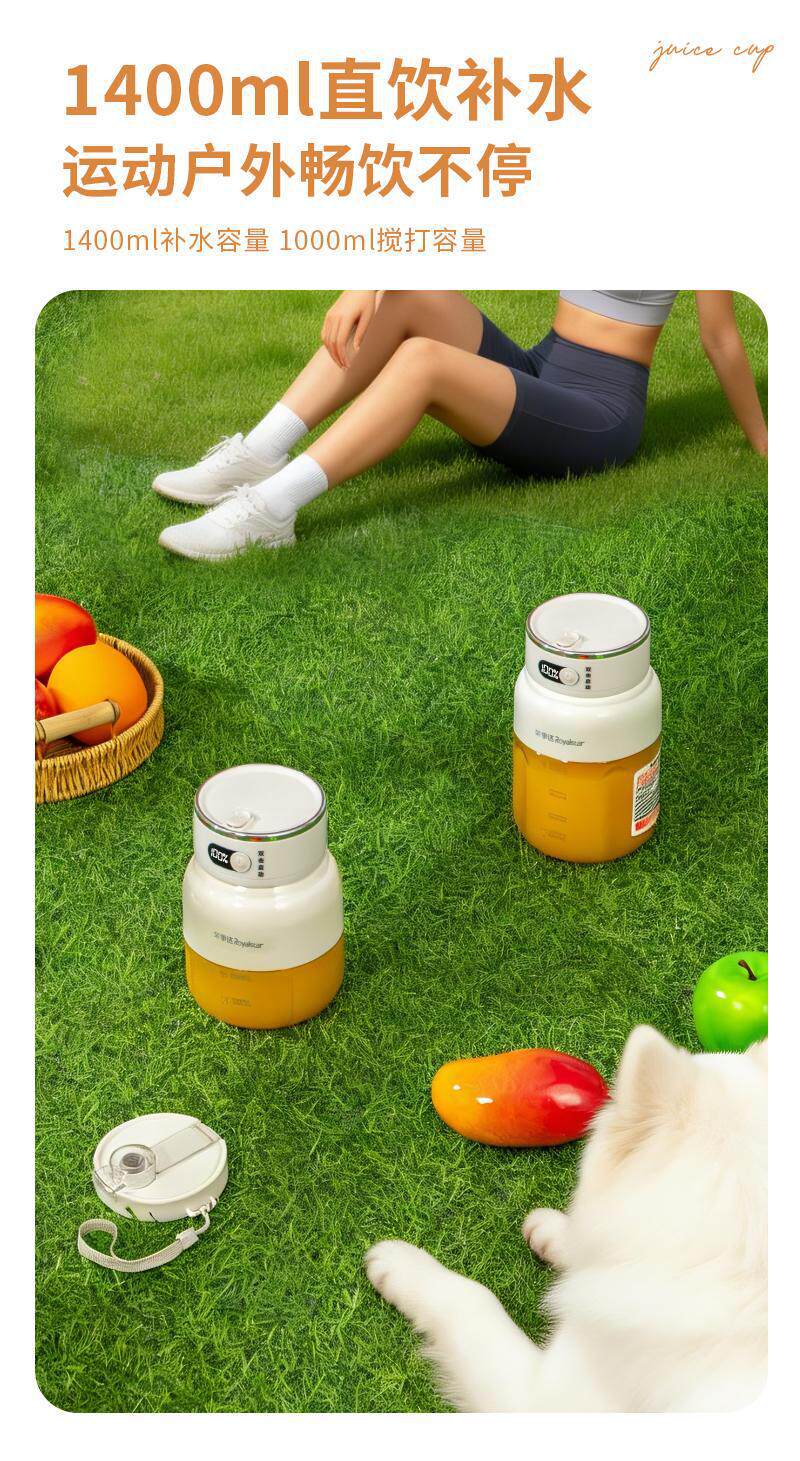 2026 New model juicer, portable juicer cup, juicer, fruit milkshake, fruit and vegetable double cup, ton ton bucket