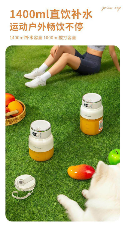 2026 New model juicer, portable juicer cup, juicer, fruit milkshake, fruit and vegetable double cup, ton ton bucket