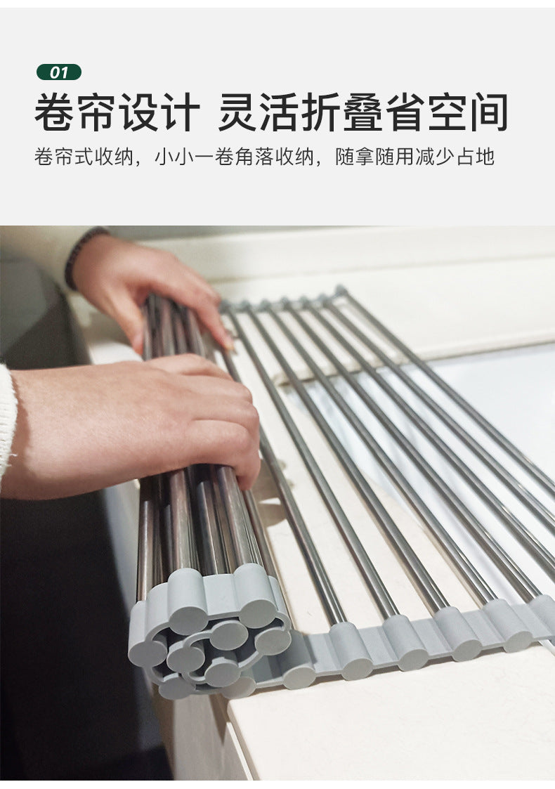 Dishwashing Sink Drain Rack 304 Stainless Steel Retractable Kitchen Drain Rack - Image 5