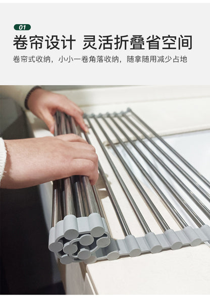 Dishwashing Sink Drain Rack 304 Stainless Steel Retractable Kitchen Drain Rack - Image 5