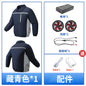 【 Side-waist fan air-conditioned Clothing 】 Summer work clothes, workshop construction site labor protection clothing, factory uniforms, heatstroke prevention and cooling fan clothing
