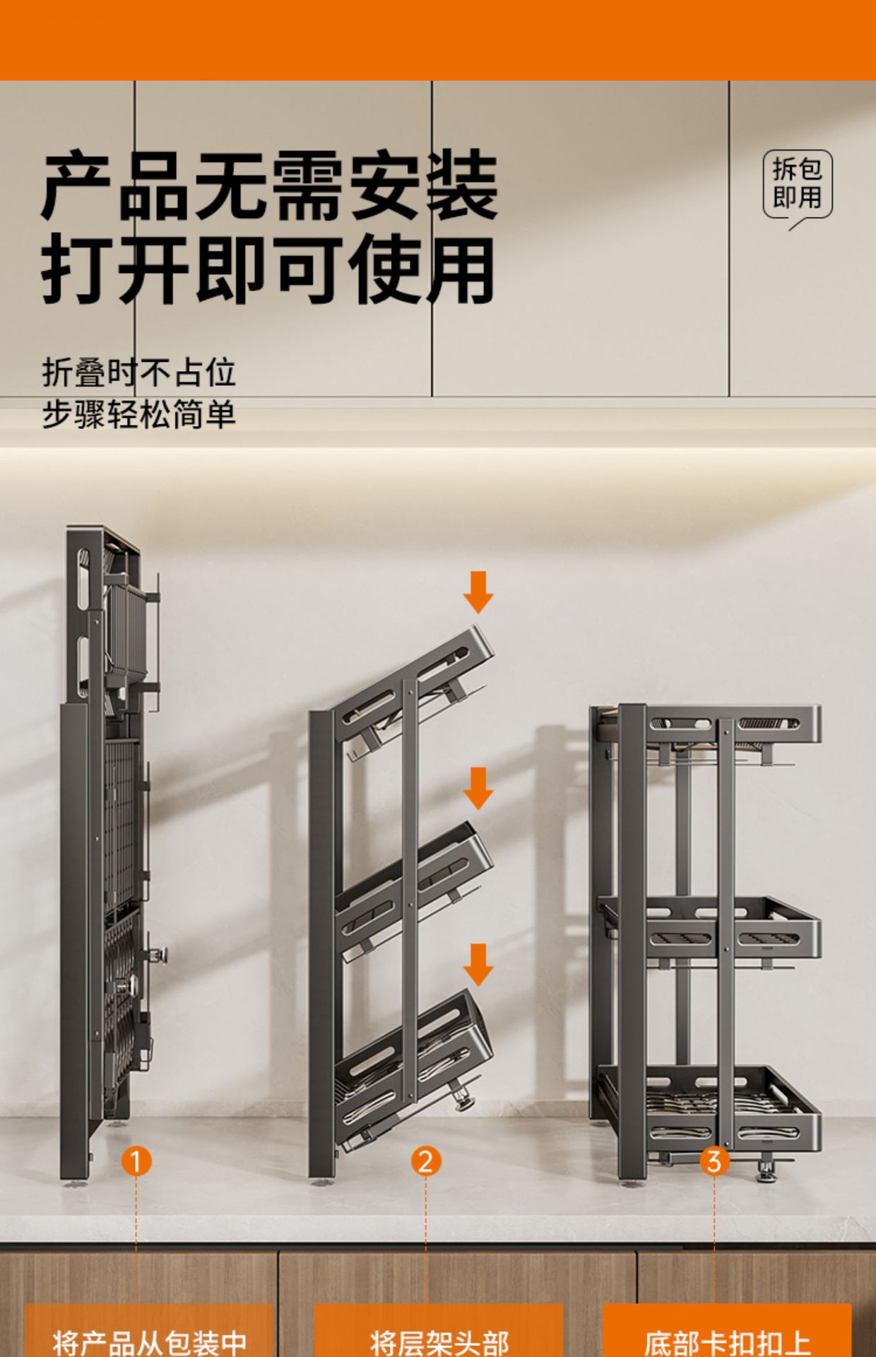 304 stainless steel folding draining dish rack, kitchen multi-functional storage stand, multi-layer dish cabinet, dish and sp