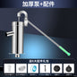 Water pump - stainless steel household hand-operated water pump for old-fashioned water wells, hand-operated water pump for wellheads, hand-operated water pump for drawing water by pressure.