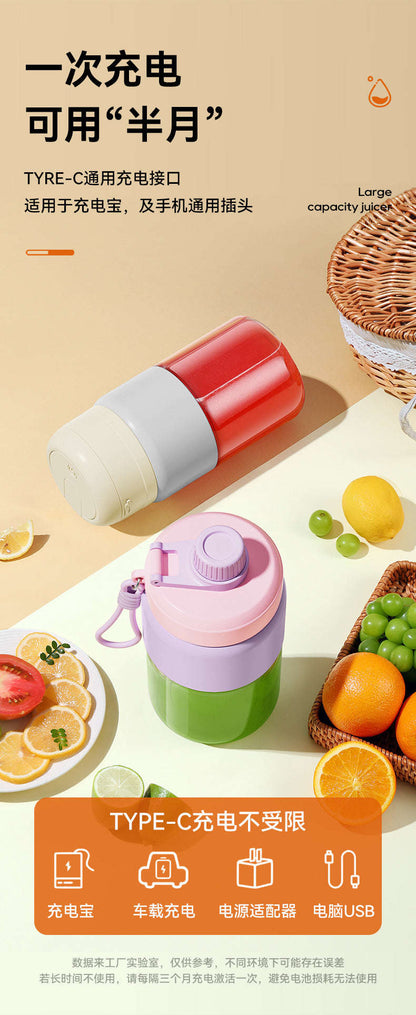 Juicer, small mini blender, fully automatic fruit and vegetable juicer, camping electric juicer cup, milkshake cup Zhongshan Star Trade