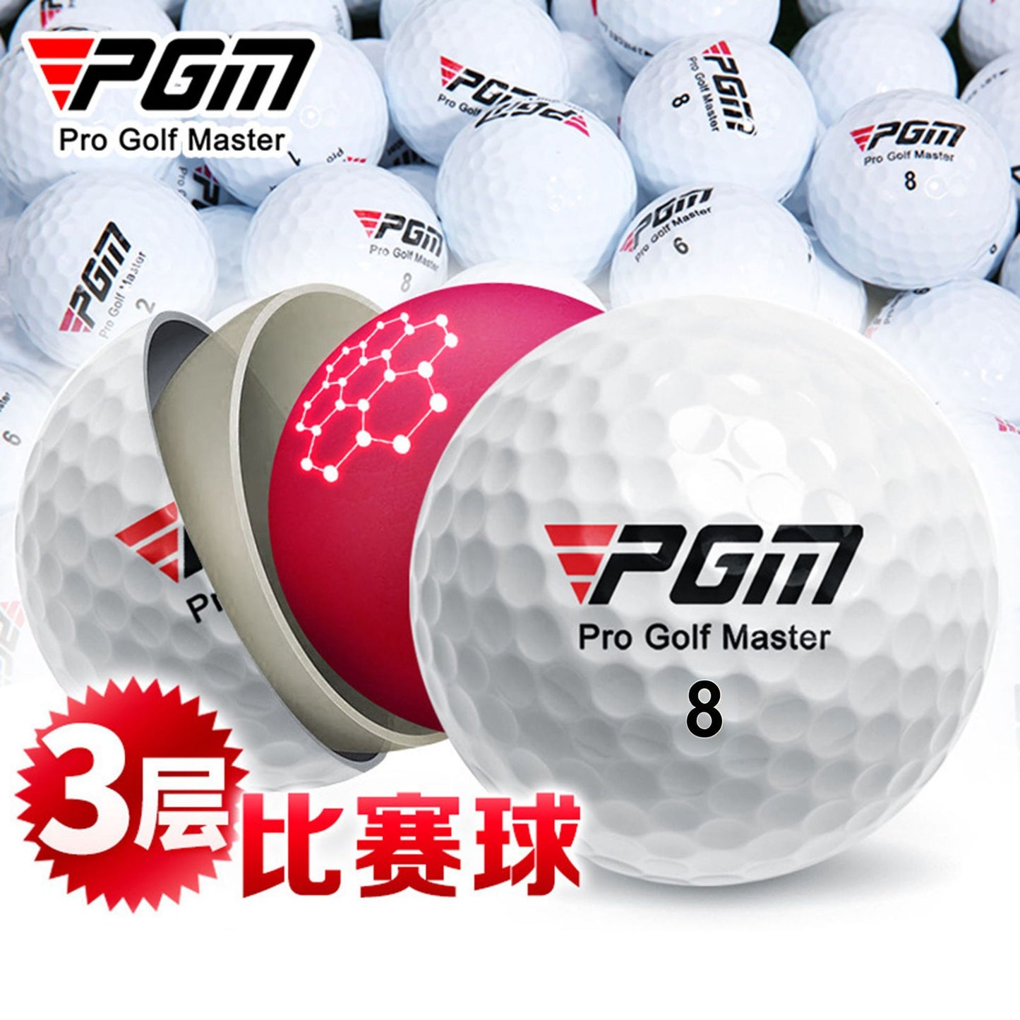 PGM Genuine Golf Balls, Golf Competition Balls, Two-Layer and Triple-Layer Practice Balls, Brand New Balls