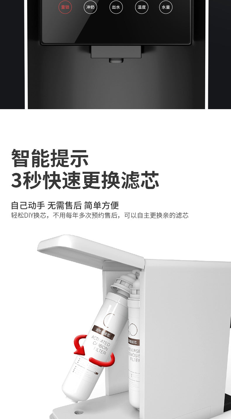 No-installation RO pure water machine, desktop hydrogen-rich heating integrated machine, household instant hot water dispenser, water purifier