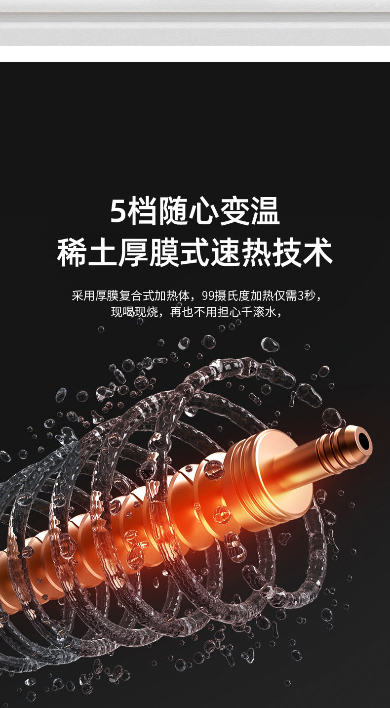 No-installation RO pure water machine, desktop hydrogen-rich heating integrated machine, household instant hot water dispenser, water purifier