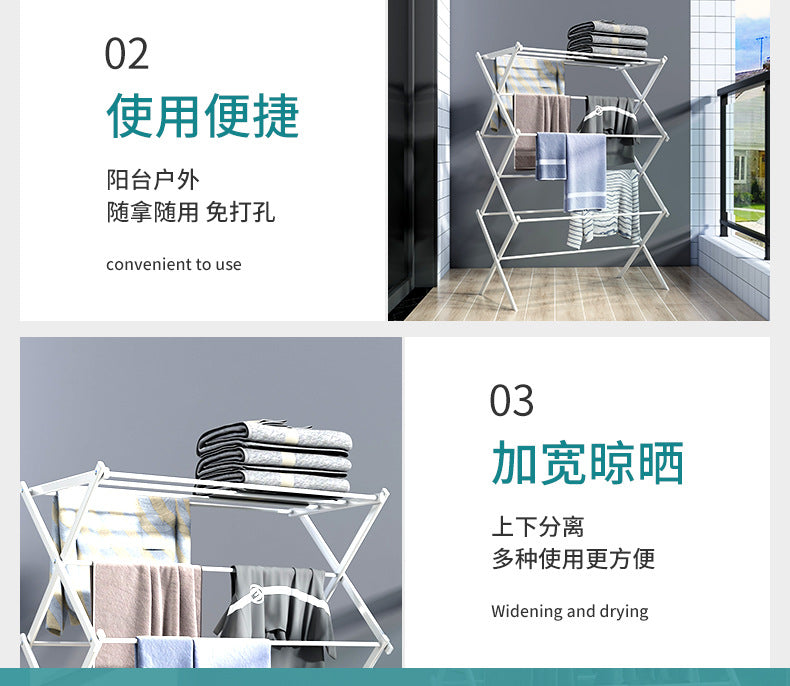 Folding clothes drying rack - Durable and space - saving laundry and towel rack, sturdy hanger for hanging clothes both indoors and outdoors, made of stainless steel 折叠晾衣架 – 耐用、节省空间的洗衣和毛巾架、坚固的衣架，用于在室内和室外悬挂衣服，不锈钢 - 折叠式多功能晾衣架 - Zhongshan Star Trade