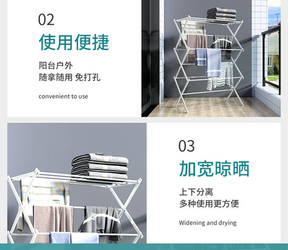 Folding clothes drying rack - Durable and space - saving laundry and towel rack, sturdy hanger for hanging clothes both indoors and outdoors, made of stainless steel 折叠晾衣架 – 耐用、节省空间的洗衣和毛巾架、坚固的衣架，用于在室内和室外悬挂衣服，不锈钢 - 折叠式多功能晾衣架 - Zhongshan Star Trade