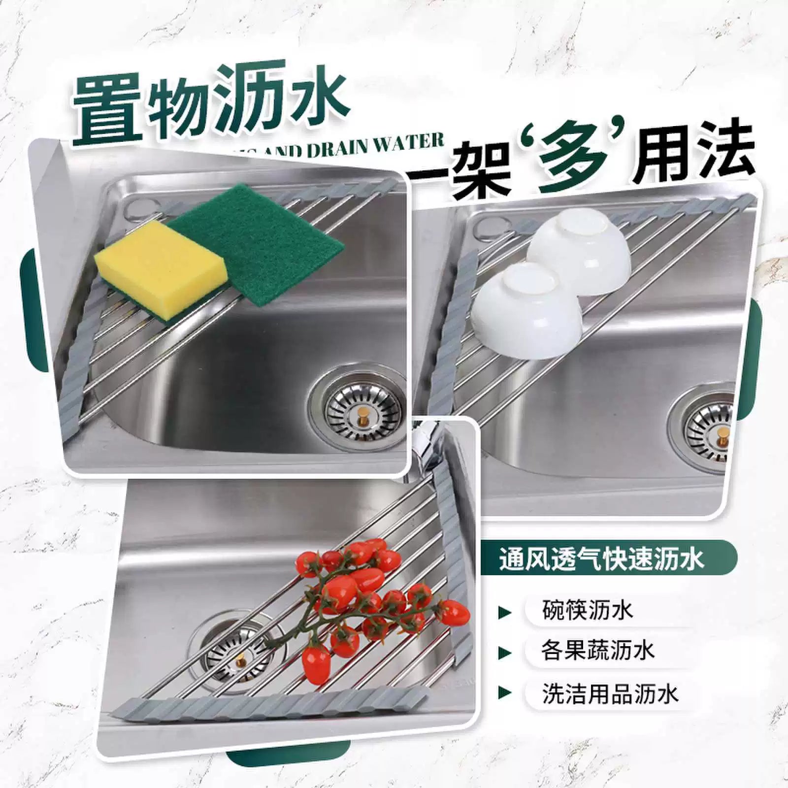 304 stainless steel foldable triangular sink drain rack household kitchen sink filter rack bowl dish storage shelf - Image 5