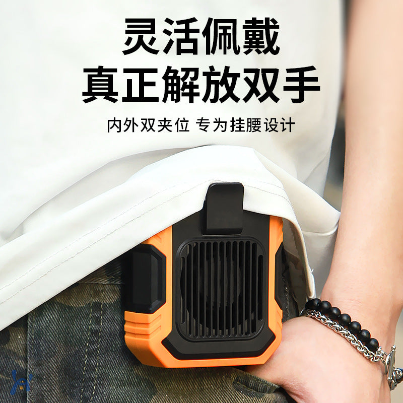 Waist-mounted fan clip-on USB portable mini desktop handheld fan, outdoor cooling neck-hanging fan