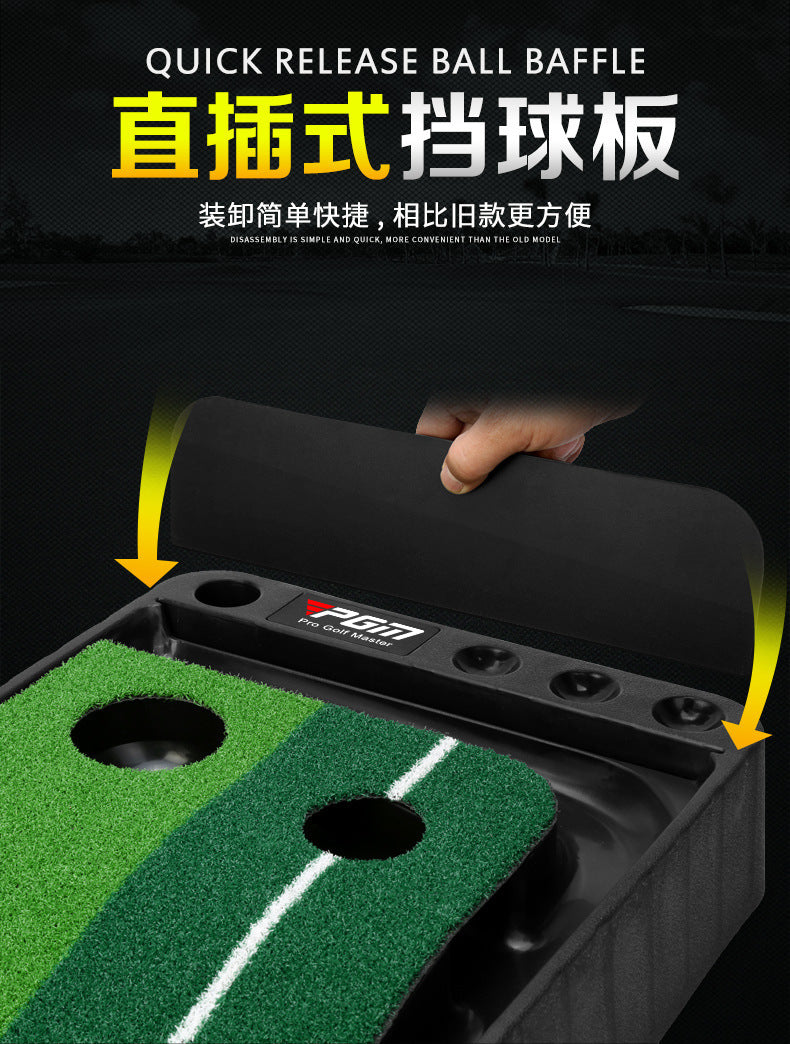 PGM putting practice machine, indoor golf, rubber-soled putting practice machine, golf equipment