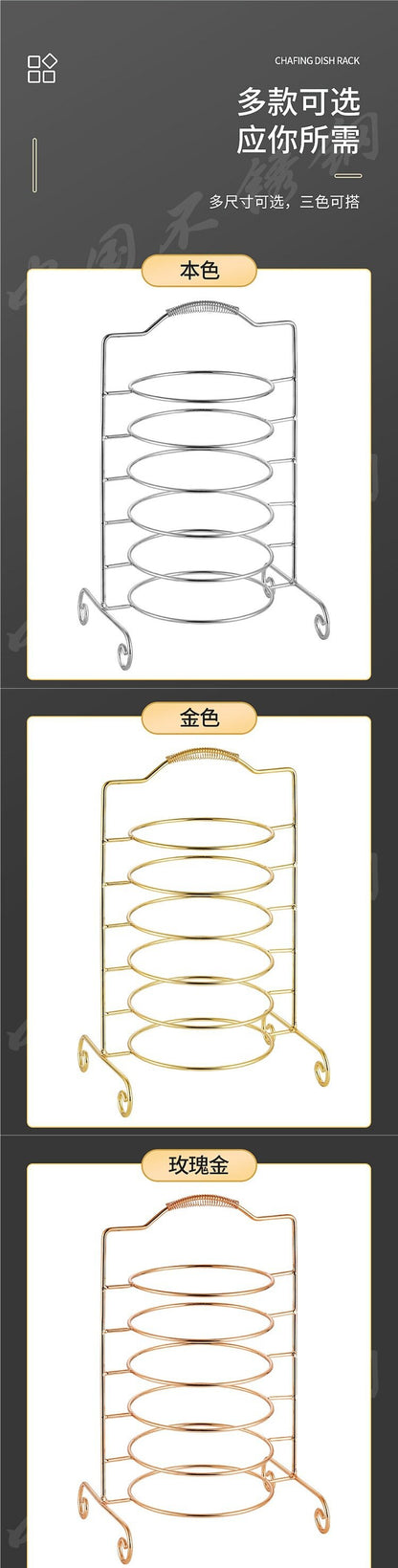 304 stainless steel multi-layer portable food preparation tool, oval-shaped chicken pot dedicated rack, beef hot pot storage rack