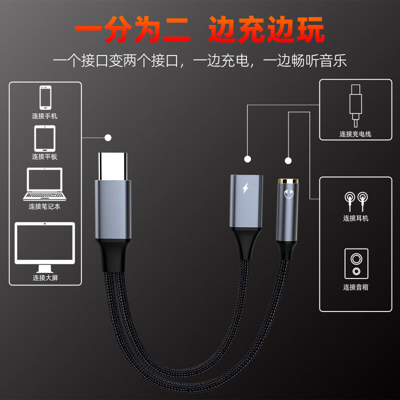 The 2-in-1 multi-functional Tpyec to 3.5mm headphone adapter charging port is suitable for mobile phones and tablets