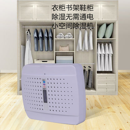 Dehumidifier anti-mold desiccant, moisture-proof wardrobe, indoor moisture-absorbing household dehumidifier, recyclable house