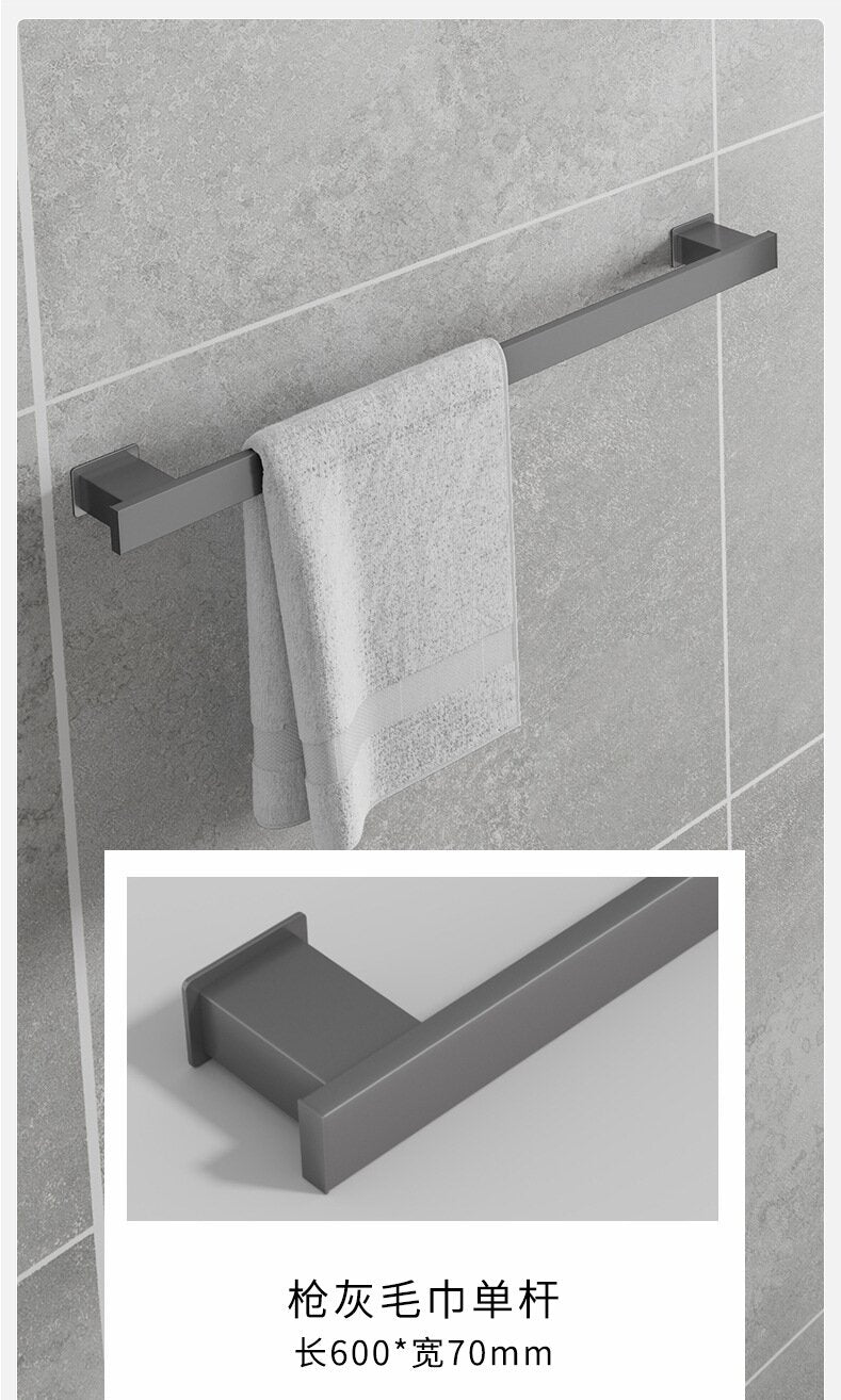 304 Stainless Steel Bathroom Towel Rack, No Drill Required, Wall-Mounted, Extended Single Bar, Bathroom Towel Rack