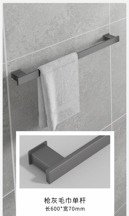 304 Stainless Steel Bathroom Towel Rack, No Drill Required, Wall-Mounted, Extended Single Bar, Bathroom Towel Rack