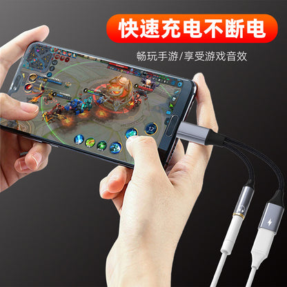 The 2-in-1 multi-functional Tpyec to 3.5mm headphone adapter charging port is suitable for mobile phones and tablets