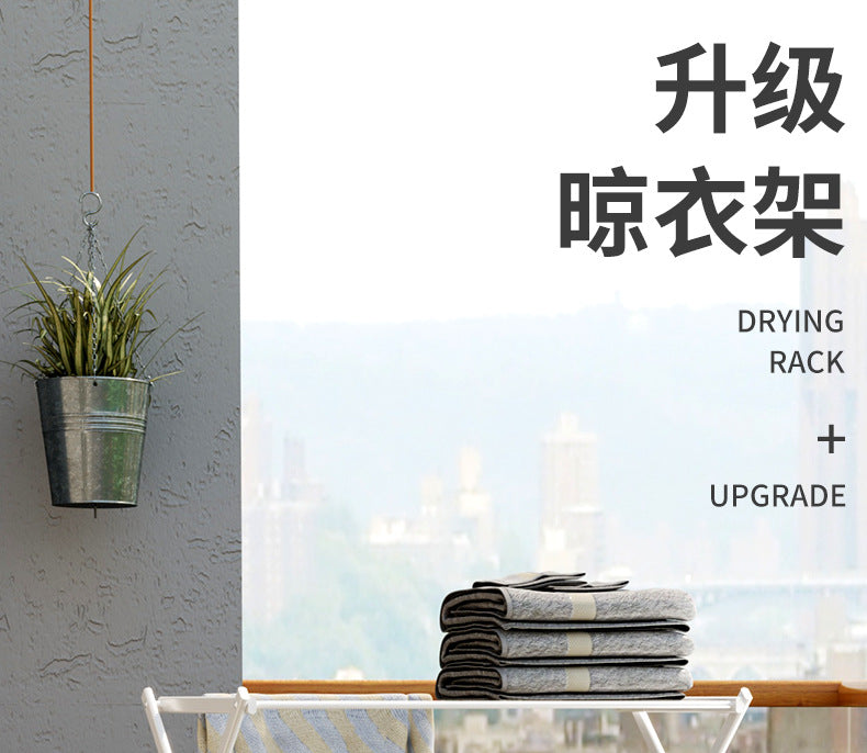 Folding clothes drying rack - Durable and space - saving laundry and towel rack, sturdy hanger for hanging clothes both indoors and outdoors, made of stainless steel 折叠晾衣架 – 耐用、节省空间的洗衣和毛巾架、坚固的衣架，用于在室内和室外悬挂衣服，不锈钢 - 折叠式多功能晾衣架 - Zhongshan Star Trade