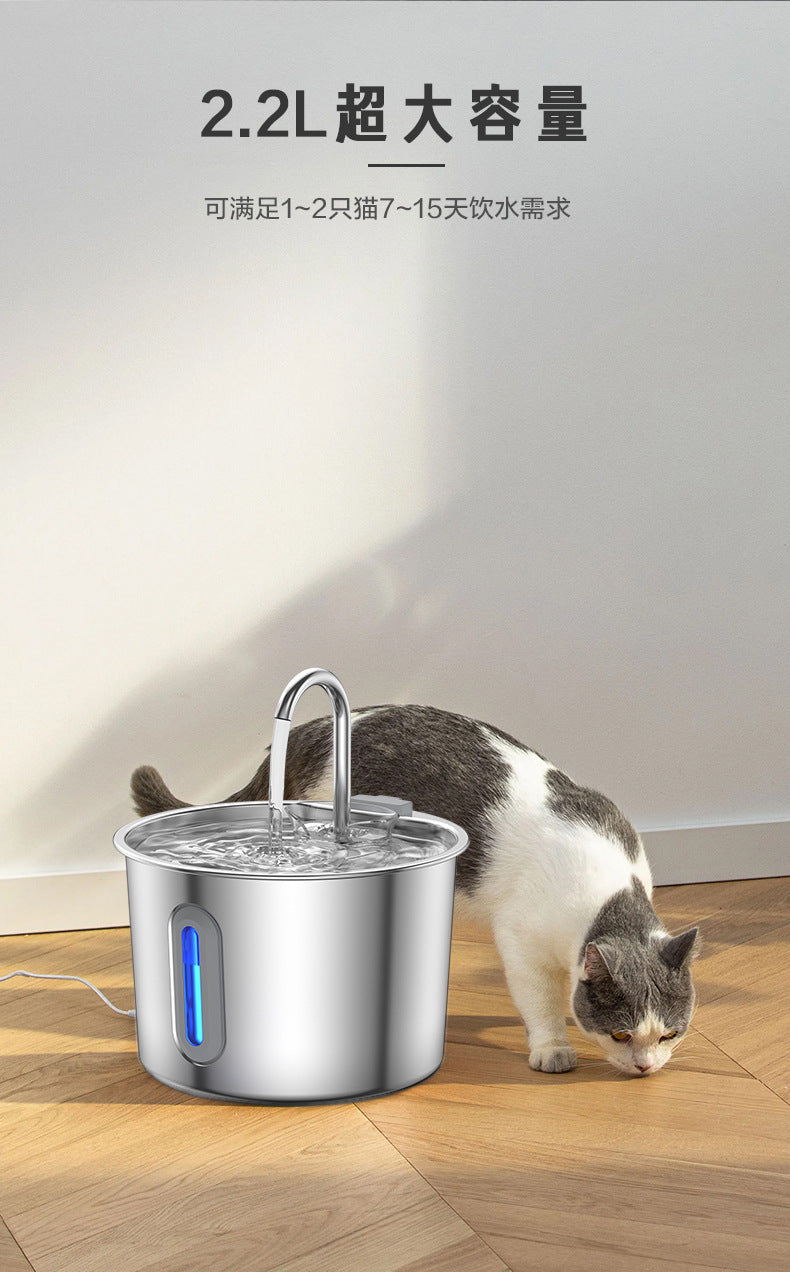 2.2 - liter automatic pet fountain dog water dispenser with replaceable filter, suitable for cats, dogs, and multiple pets (silver) 2.2 升自动宠物喷泉狗饮水机，带替换过滤器，适用于猫、狗、多只宠物（银色） - 宠物友好型户外用品 - Zhongshan Star Trade