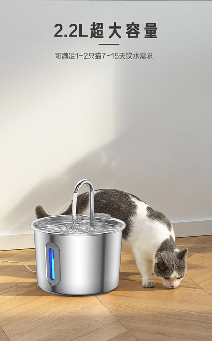 2.2 - liter automatic pet fountain dog water dispenser with replaceable filter, suitable for cats, dogs, and multiple pets (silver) 2.2 升自动宠物喷泉狗饮水机，带替换过滤器，适用于猫、狗、多只宠物（银色） - 宠物友好型户外用品 - Zhongshan Star Trade