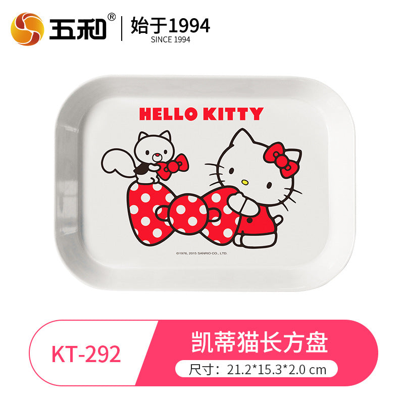 Genuine Sanrio Hello Kitty children's melamine tableware, high appearance level plates, cartoon bowls, plates, cups and tableware 正版三丽鸥凯蒂猫儿童密胺餐具高颜值餐盘卡通碗盘子杯子餐具 - 日式餐具 - Zhongshan Star Trade - 凯蒂猫长方盘KT - 292