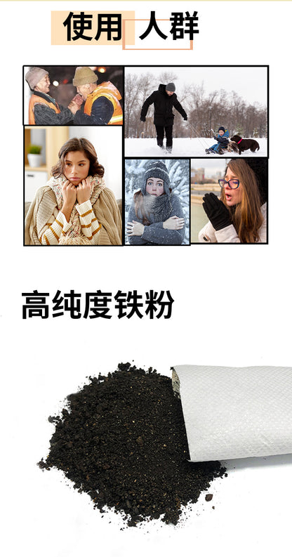 Hand warmer - Long-lasting, safe, natural and odorless air-activated hand warmer - Heats up to 10 hours