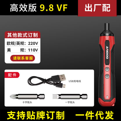 Electric screwdriver rechargeable household small electric screwdriver machine multi-functional screwdriver set tool