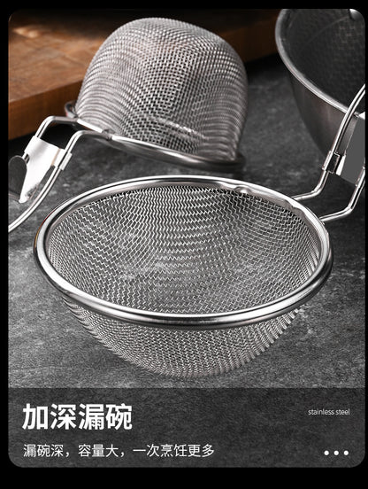 Stainless steel 304 hot pot strainer with hook, household hot pot and spicy hot pot strainer, deep-frying filter strainer