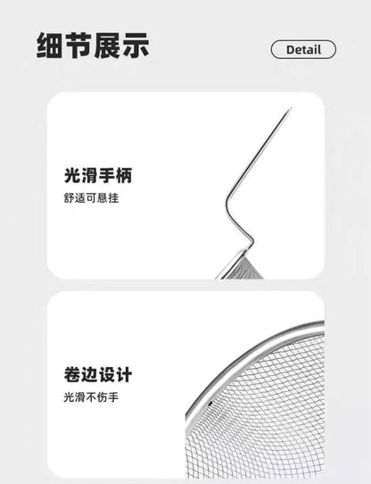 Stainless steel drain basket, strainer, draining basket, household kitchen noodle ladle, noodle cooking, frying strainer, hot pot strainer
