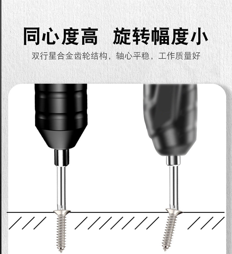 Brushless impact lithium battery drill, rechargeable hand drill, small pistol drill, electric drill, multi-functional household electric hammer, electric screwdriver