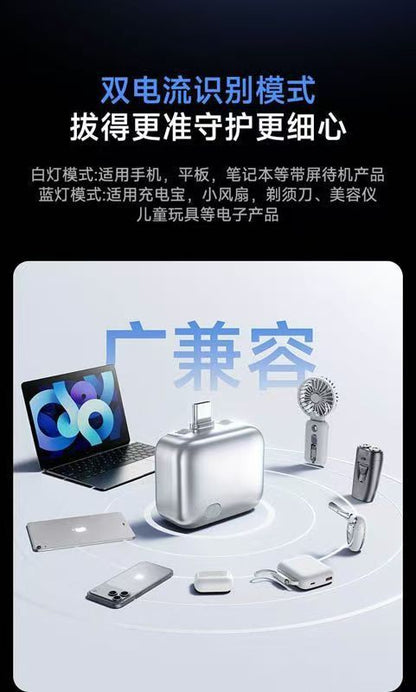 [Full Charge Separator] Automatically disconnects power when the phone is fully charged by AI recognition and unplugs the Type-C port.