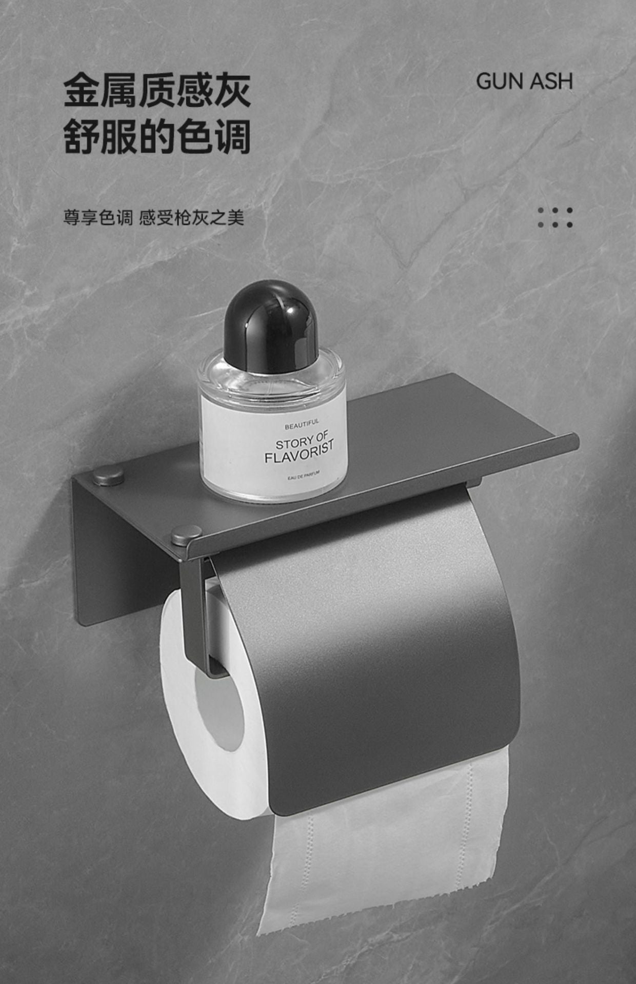 Toilet paper rack 304 stainless steel toilet paper box storage rack Wall-mounted sanitary tissue paper rack paper box