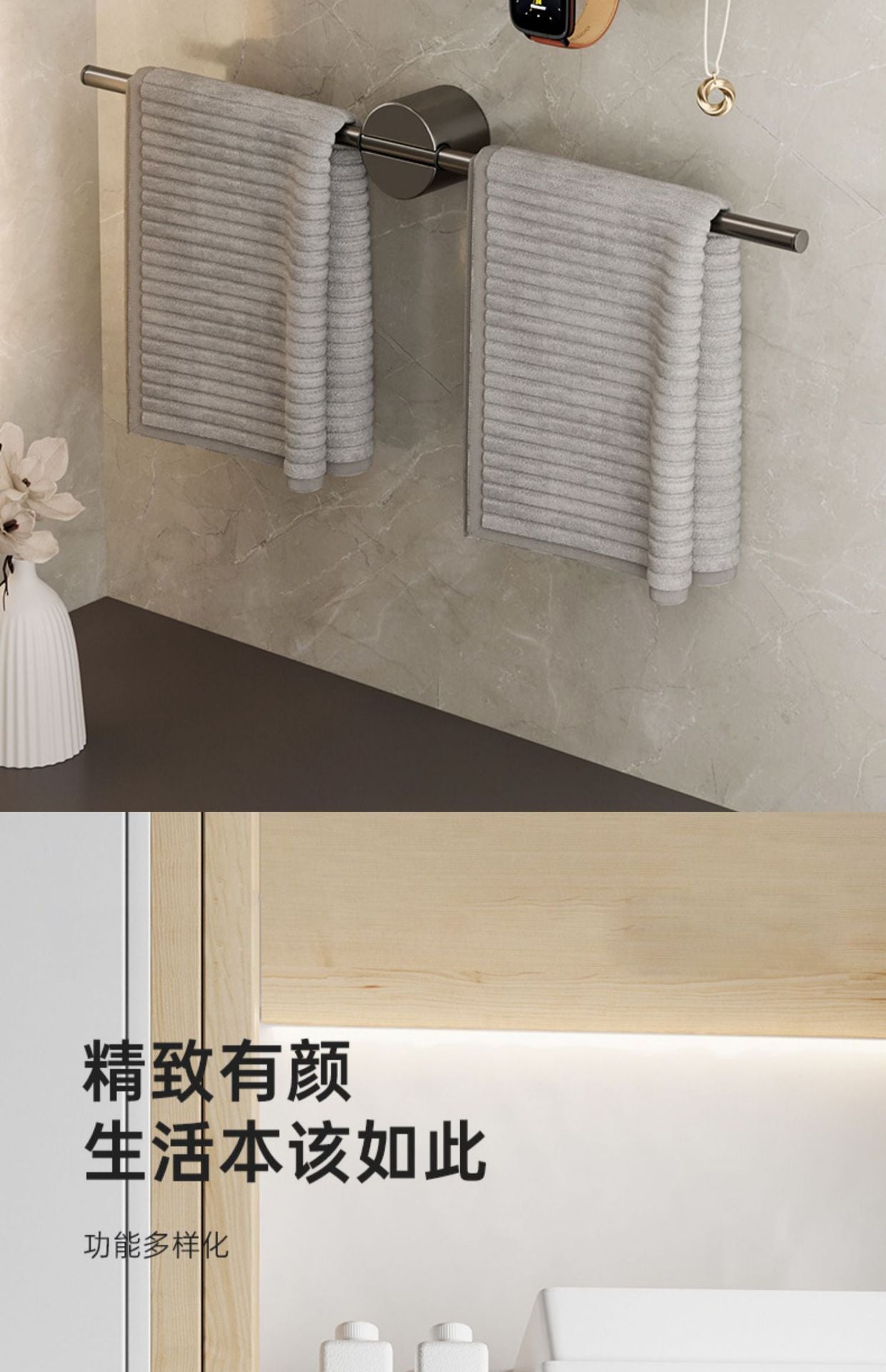 No-drill bathroom towel rack, minimalist and luxurious single bar, washbasin towel bar, trendy gunmetal gray